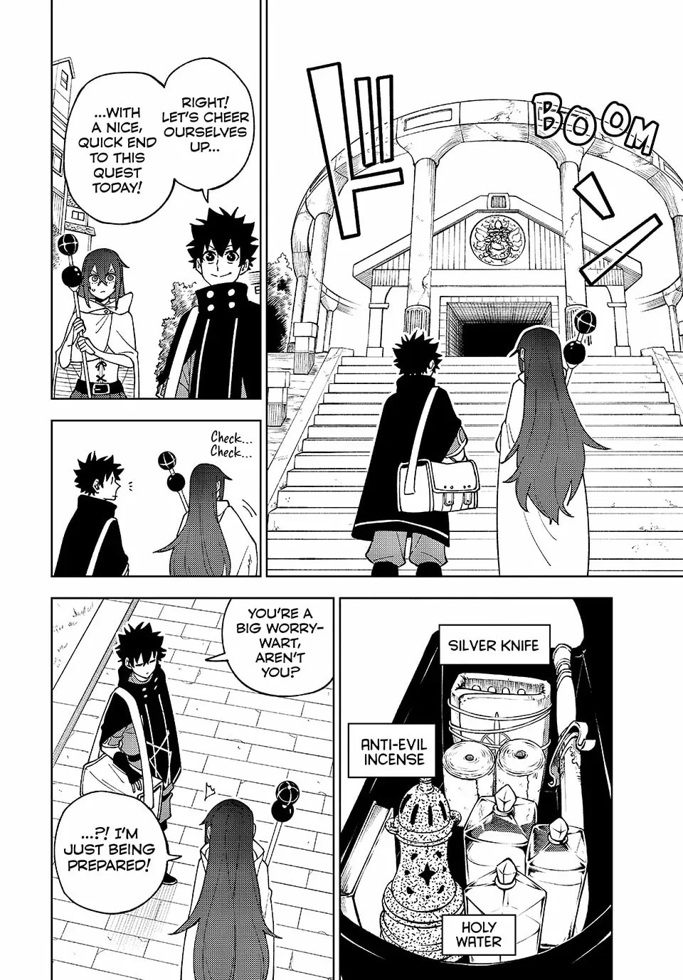 I'm a Curse Crafter, and I Don't Need an S-Rank Party! — Chapter 8 — Page 18