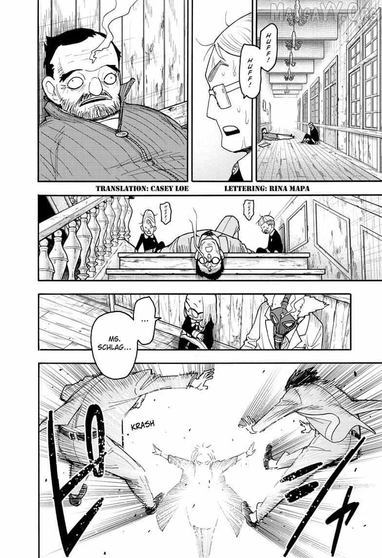SPY x FAMILY Manga — Chapter 127.1 — Page 2