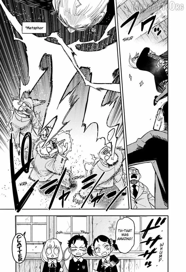 SPY x FAMILY Manga — Chapter 127.1 — Page 5
