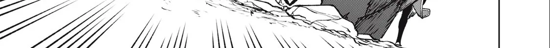 I'm a Curse Crafter, and I Don't Need an S-Rank Party! — Chapter 21.2 — Page 6