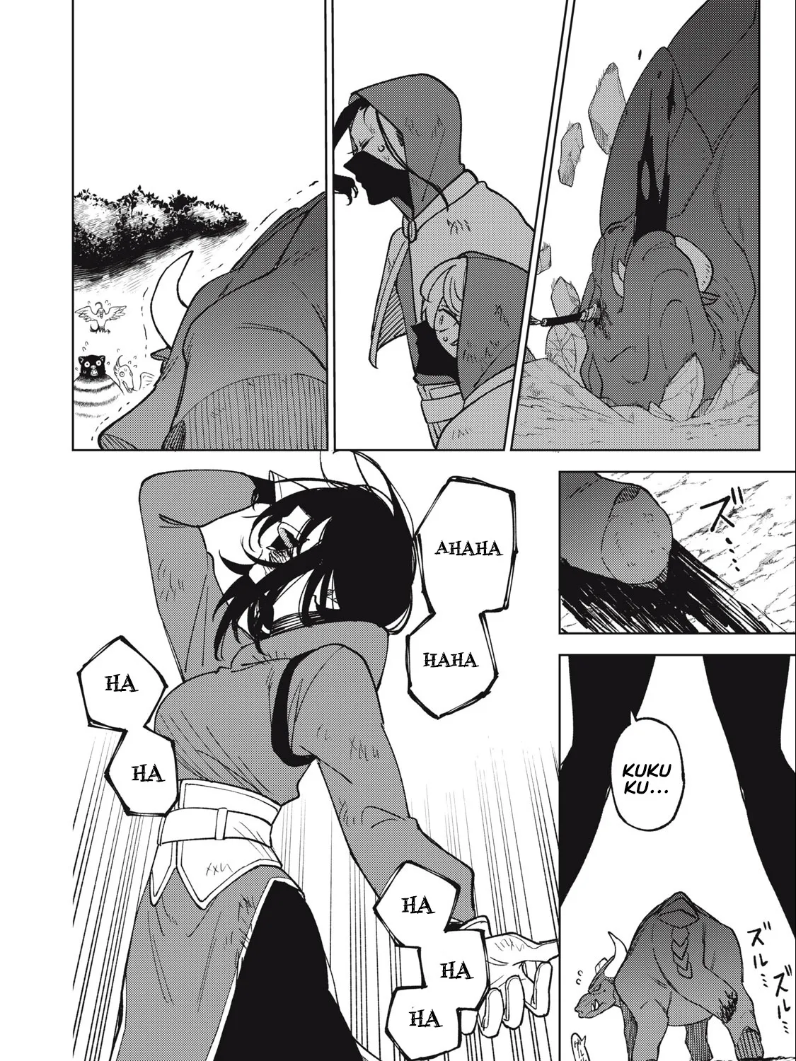 I'm a Curse Crafter, and I Don't Need an S-Rank Party! — Chapter 21.2 — Page 7