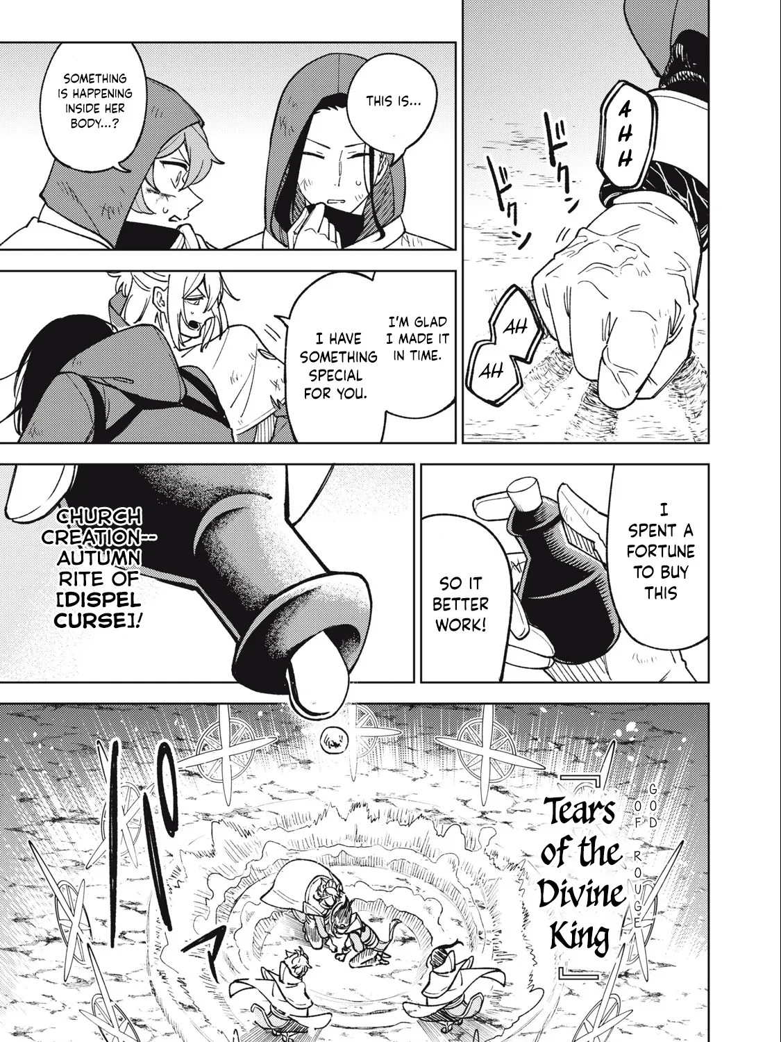 I'm a Curse Crafter, and I Don't Need an S-Rank Party! — Chapter 21.2 — Page 13