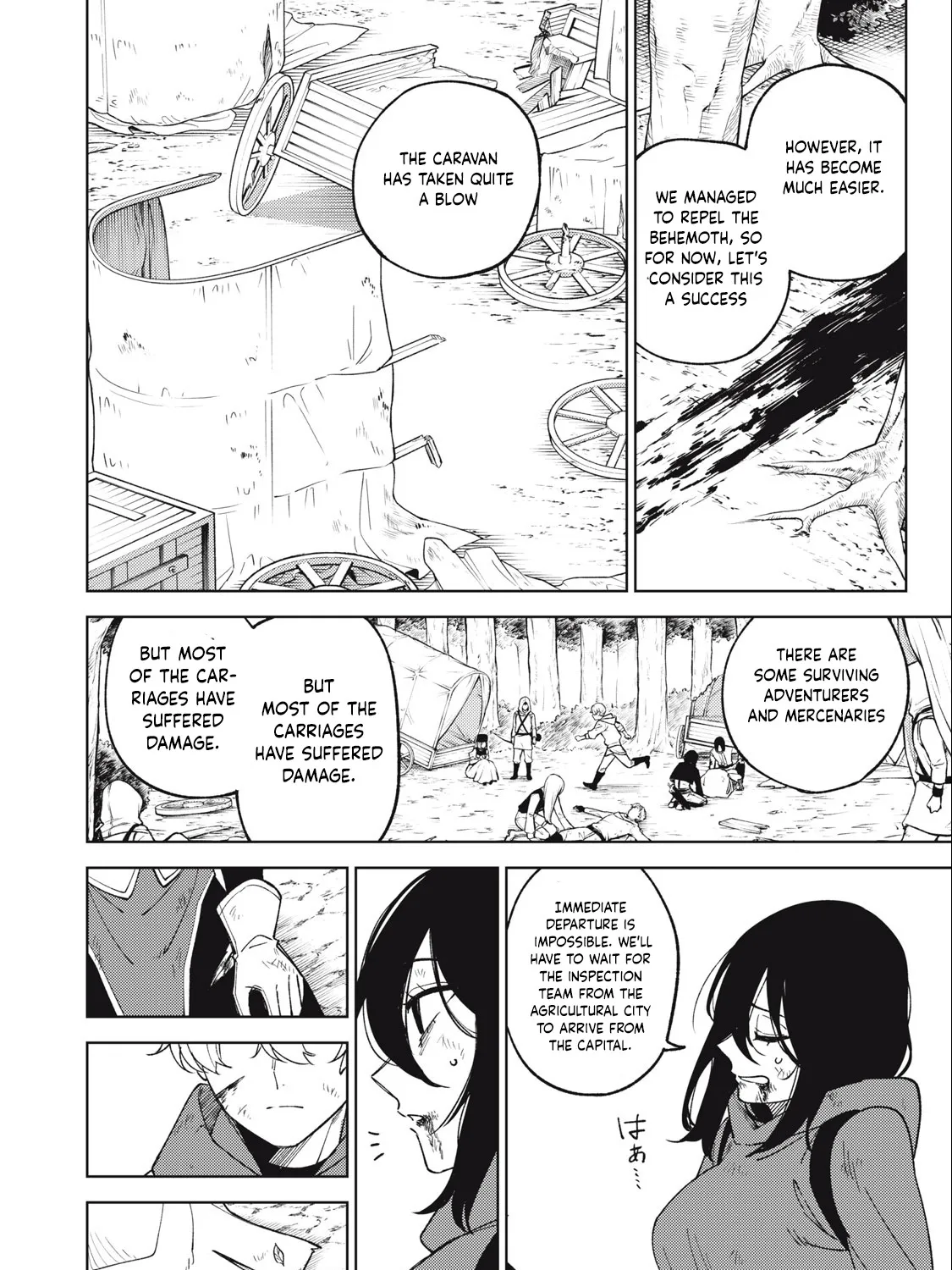 I'm a Curse Crafter, and I Don't Need an S-Rank Party! — Chapter 21.2 — Page 19