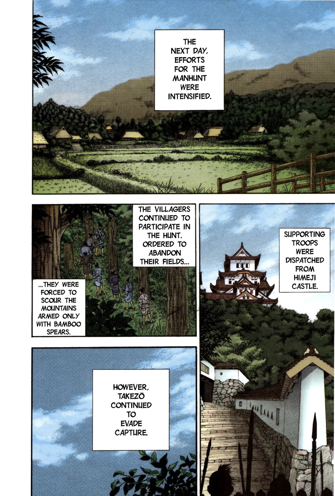 Vagabond Manga — Chapter 12 — Page 7