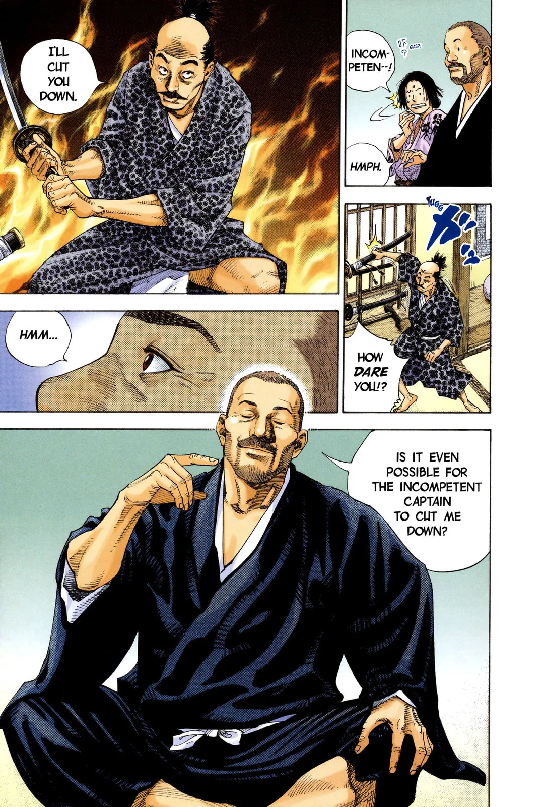 Vagabond Manga — Chapter 12 — Page 14