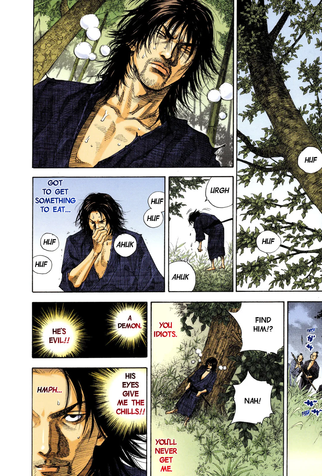 Vagabond Manga — Chapter 12 — Page 15