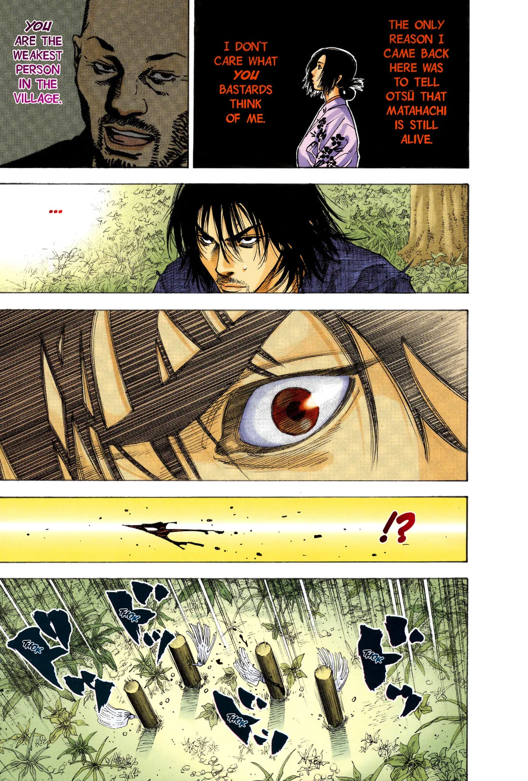 Vagabond Manga — Chapter 12 — Page 16