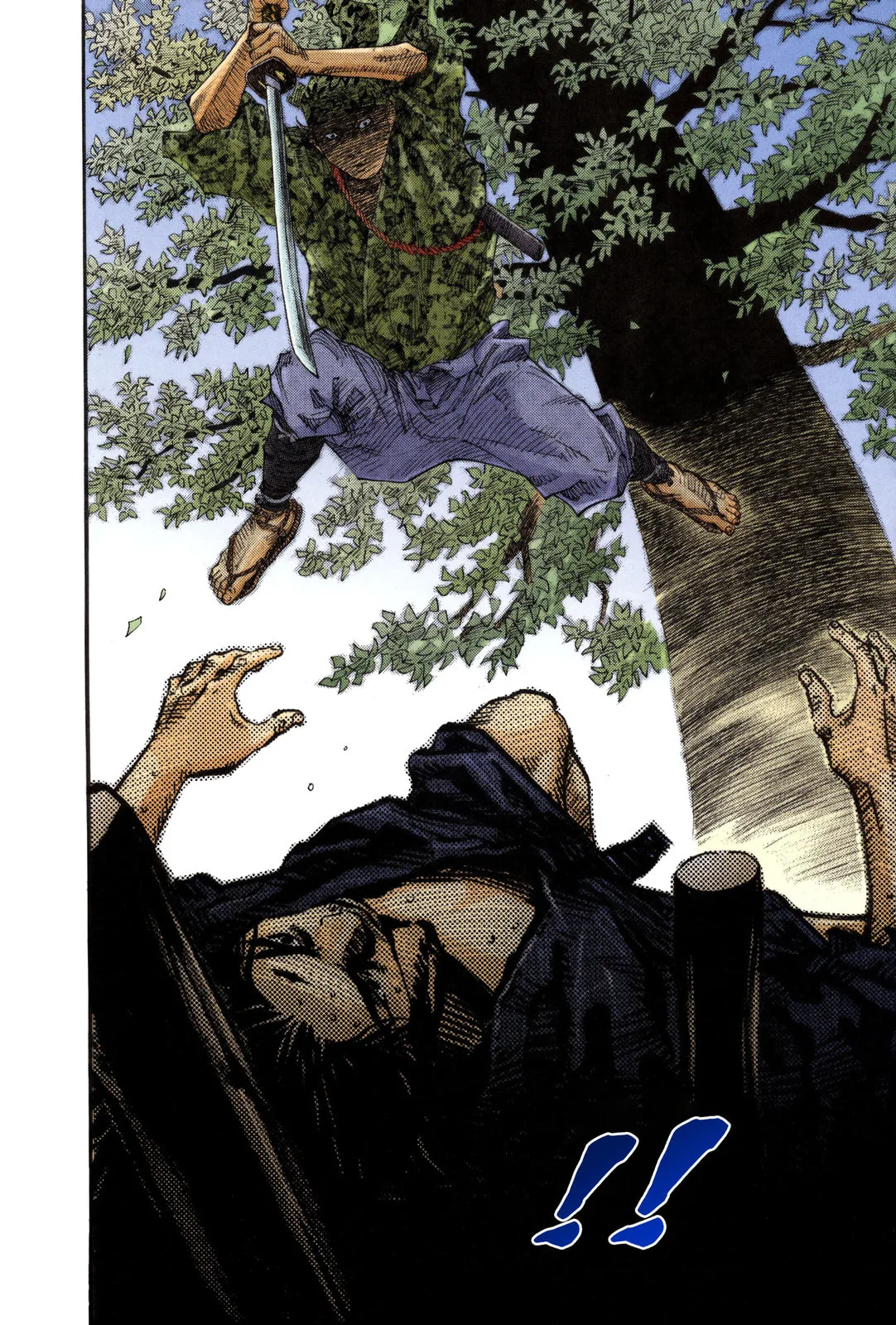 Vagabond Manga — Chapter 12 — Page 17