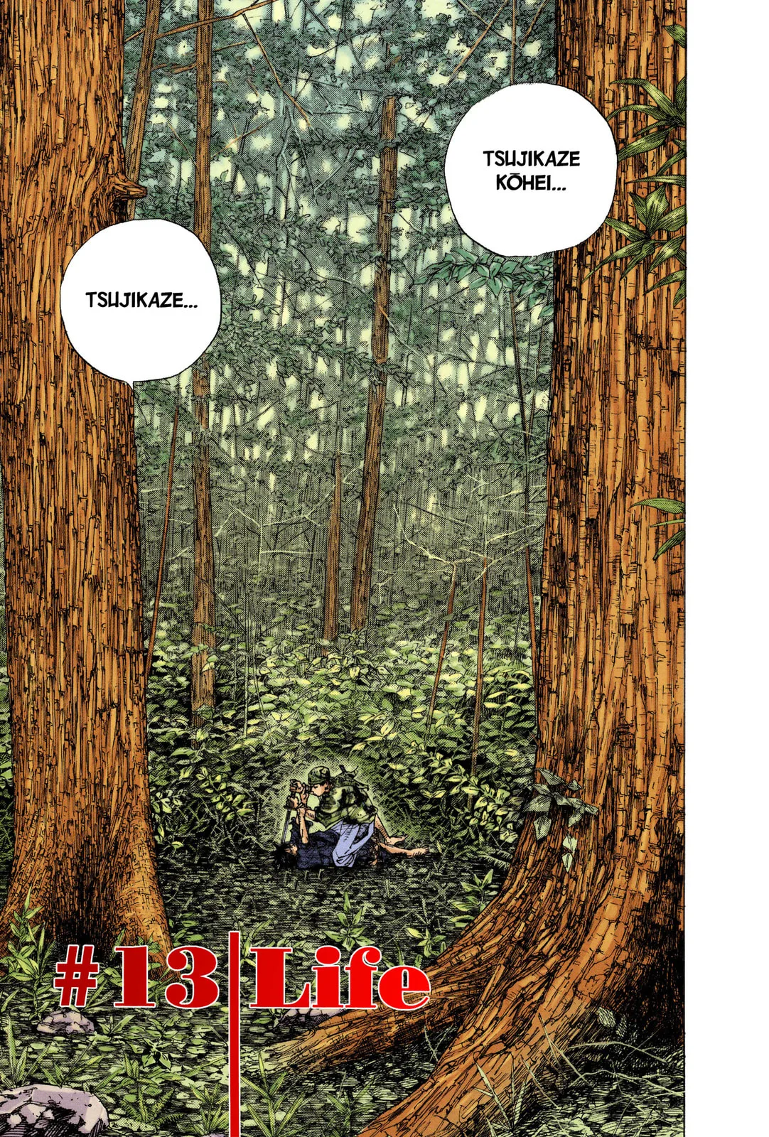 Vagabond Manga — Chapter 13 — Page 1