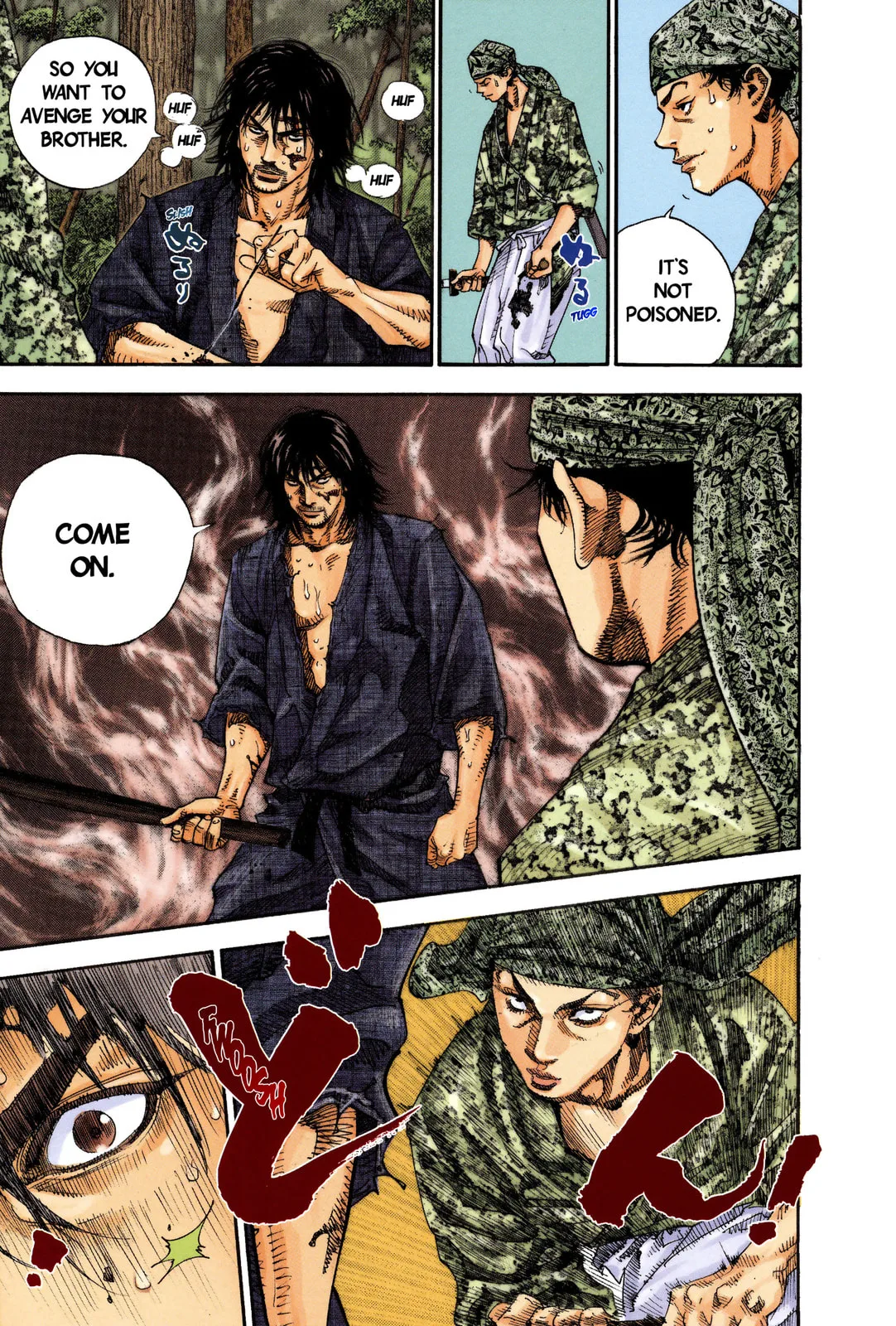 Vagabond Manga — Chapter 13 — Page 5