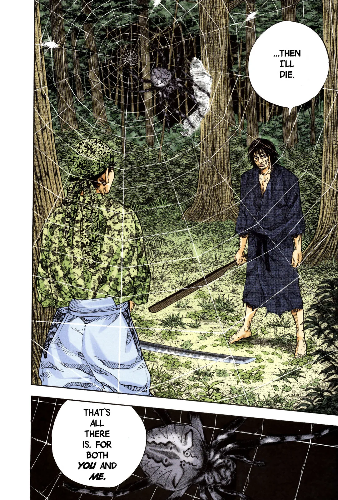 Vagabond Manga — Chapter 13 — Page 10
