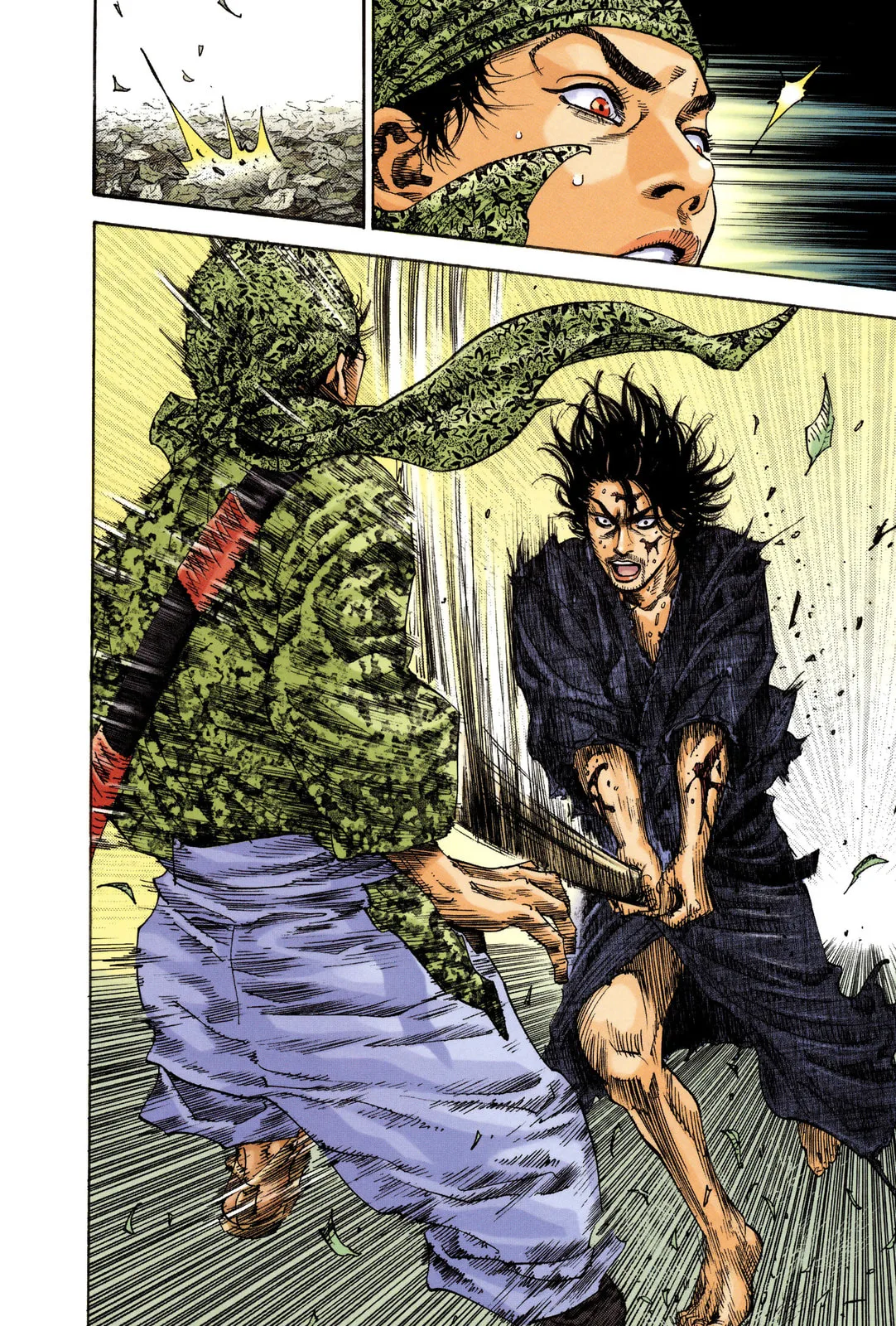 Vagabond Manga — Chapter 13 — Page 12