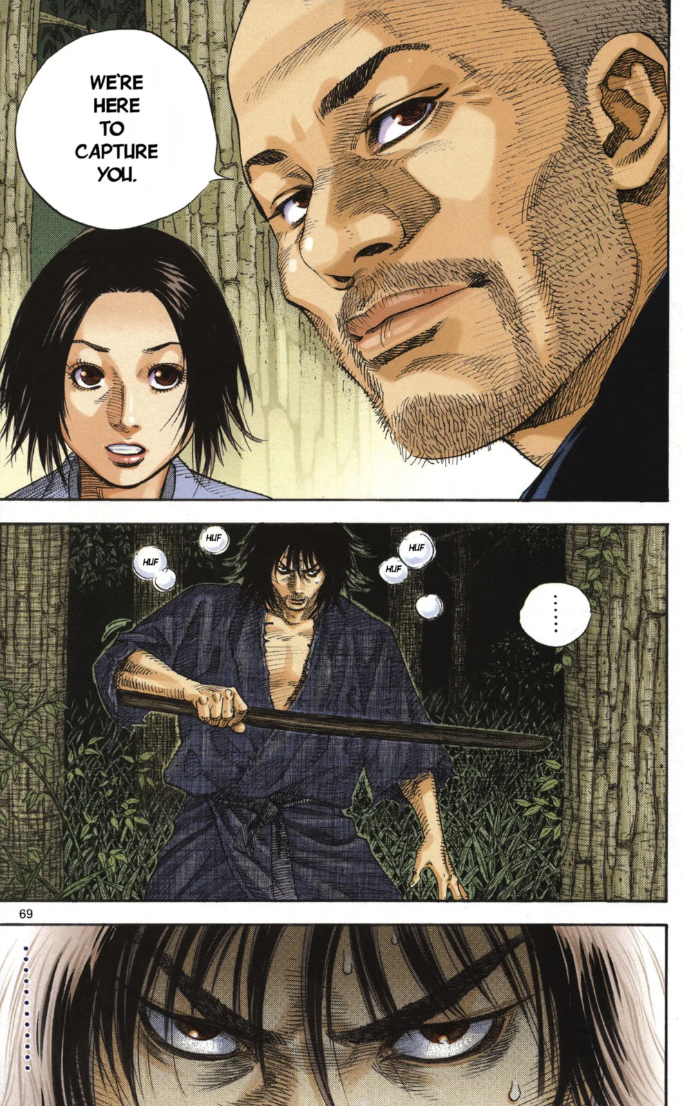 Vagabond Manga — Chapter 16 — Page 4