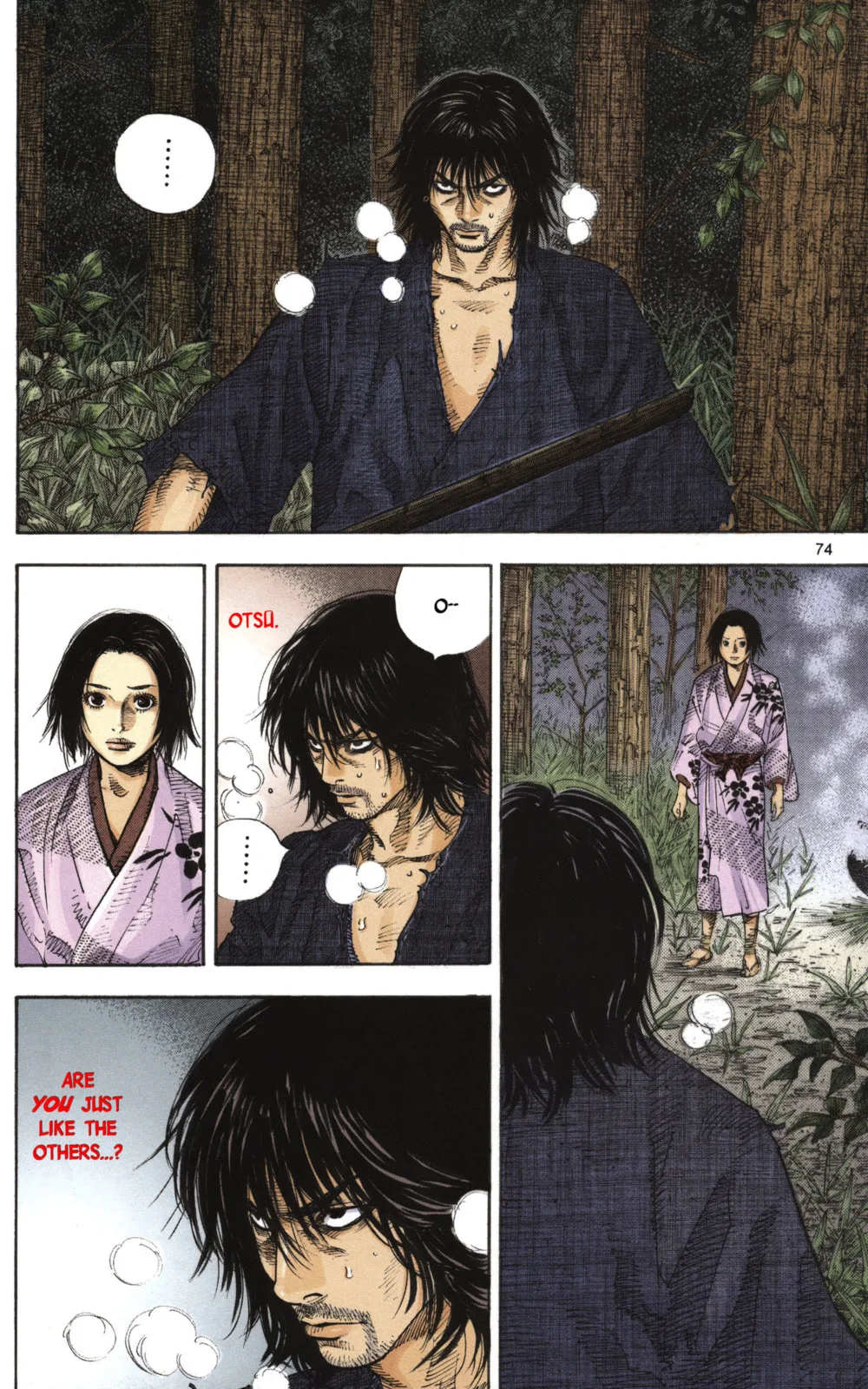 Vagabond Manga — Chapter 16 — Page 9