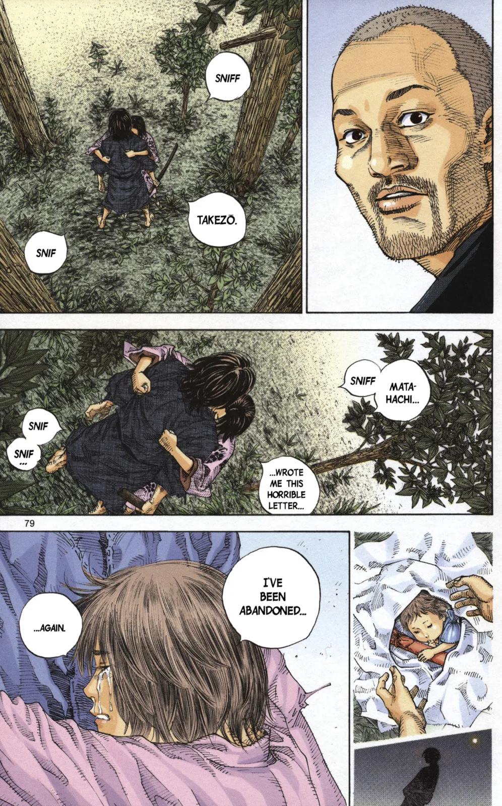 Vagabond Manga — Chapter 16 — Page 14
