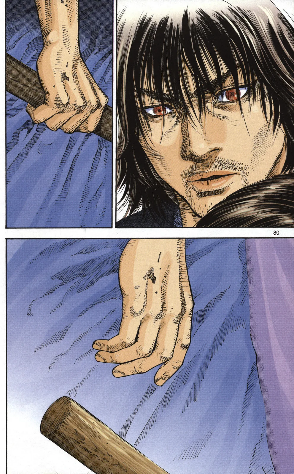 Vagabond Manga — Chapter 16 — Page 15