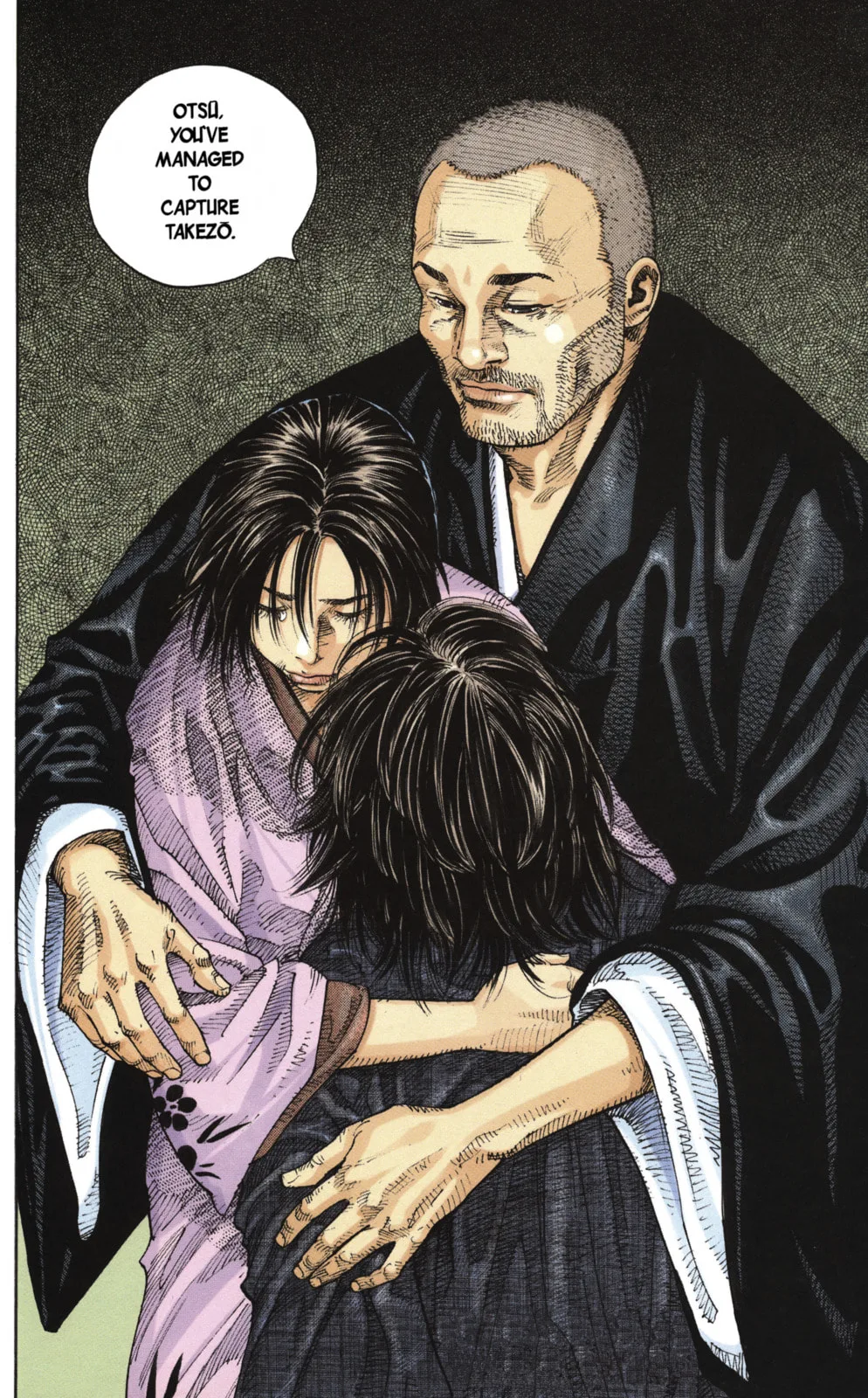 Vagabond Manga — Chapter 16 — Page 19