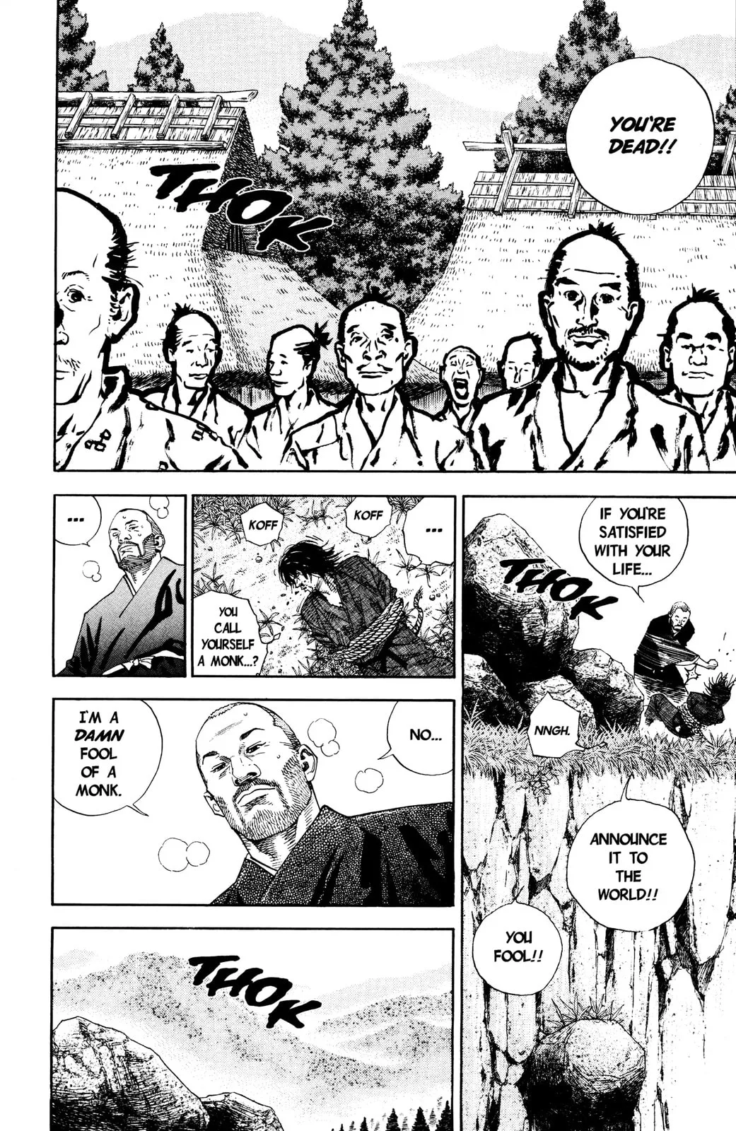 Vagabond Manga — Chapter 21 — Page 7