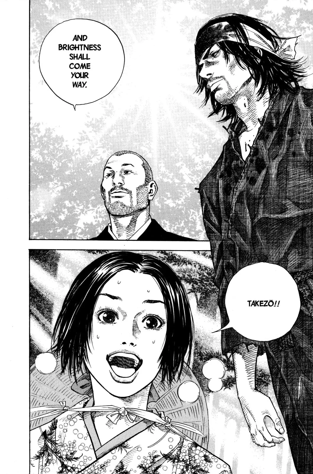 Vagabond Manga — Chapter 21 — Page 20