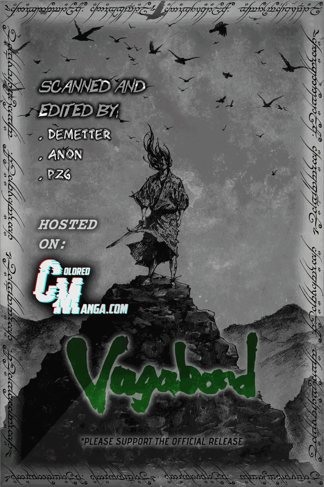Vagabond Manga — Chapter 21 — Page 22