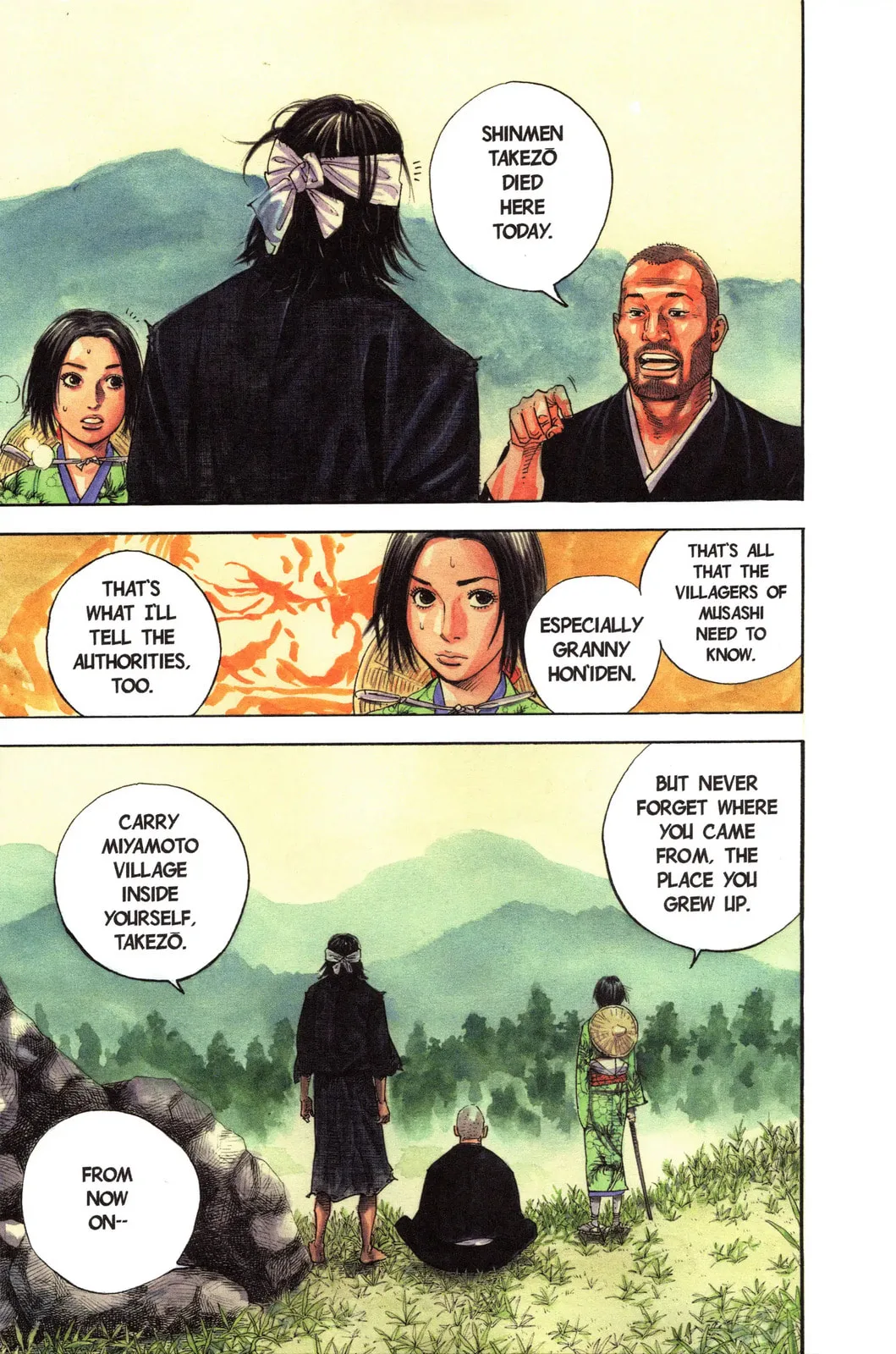 Vagabond Manga — Chapter 22 — Page 1