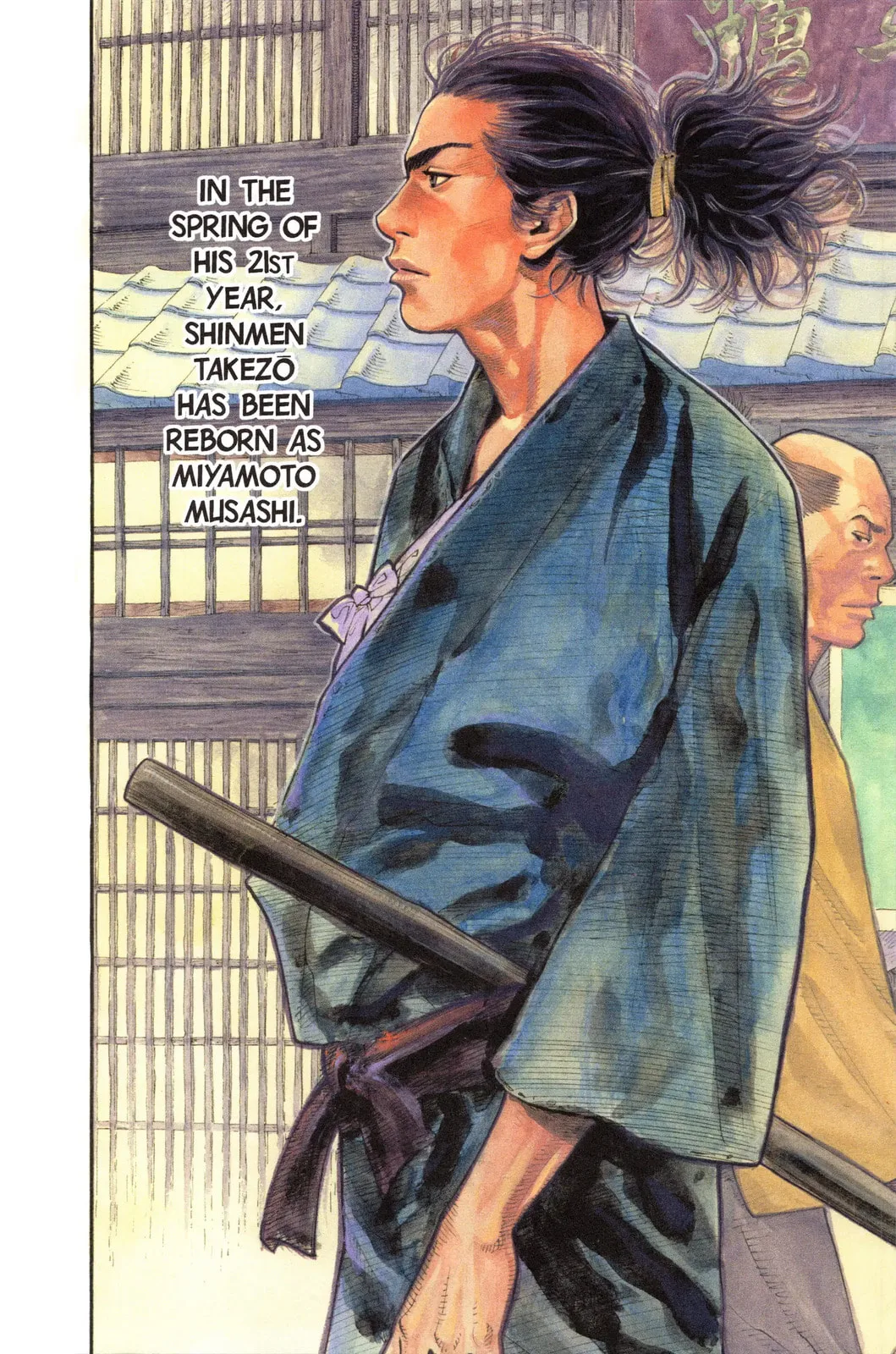 Vagabond Manga — Chapter 22 — Page 3