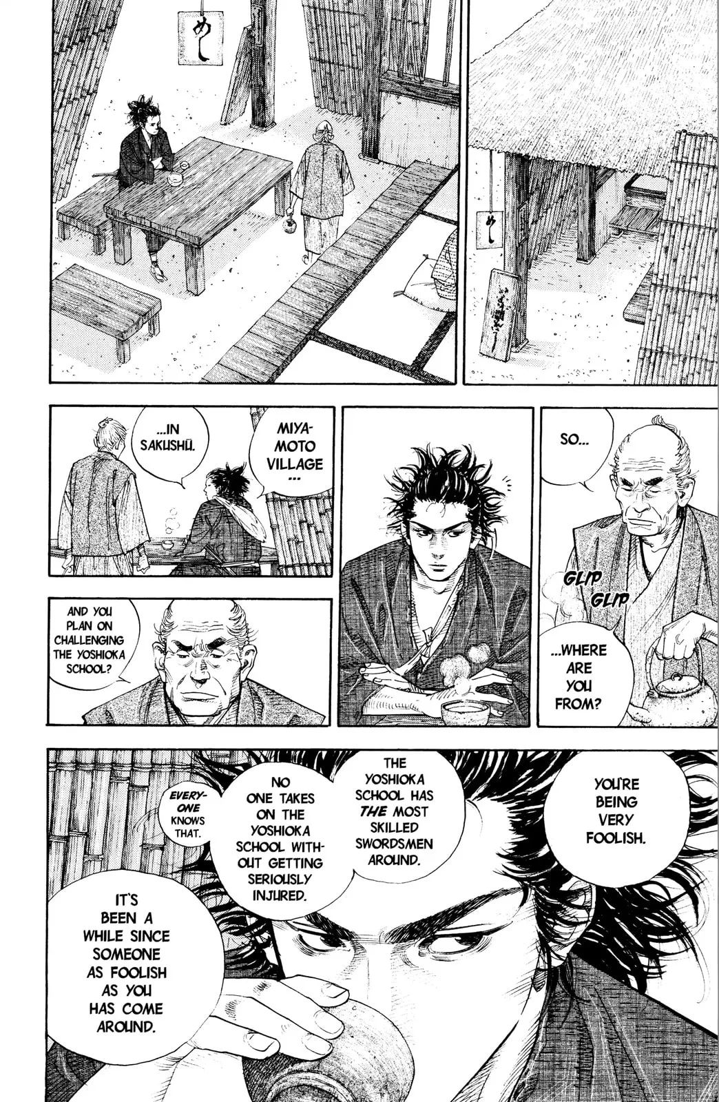 Vagabond Manga — Chapter 22 — Page 13