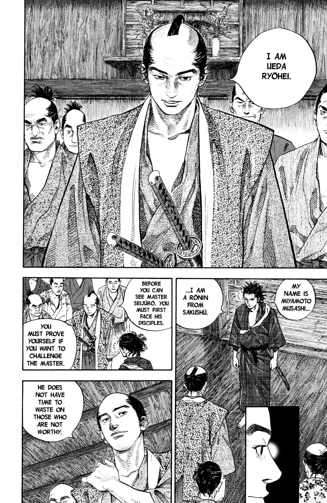 Vagabond Manga — Chapter 23 — Page 3