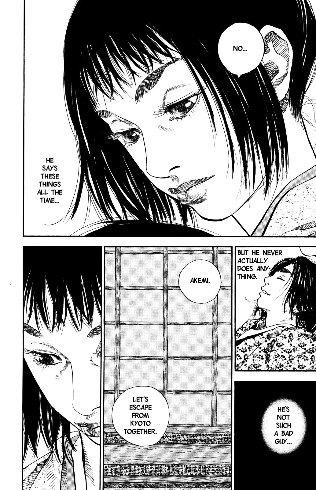 Vagabond Manga — Chapter 23 — Page 8