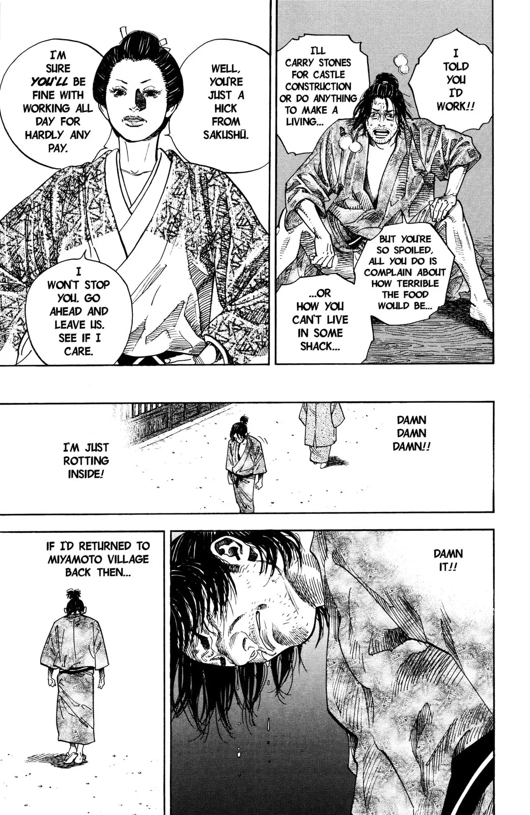 Vagabond Manga — Chapter 23 — Page 13