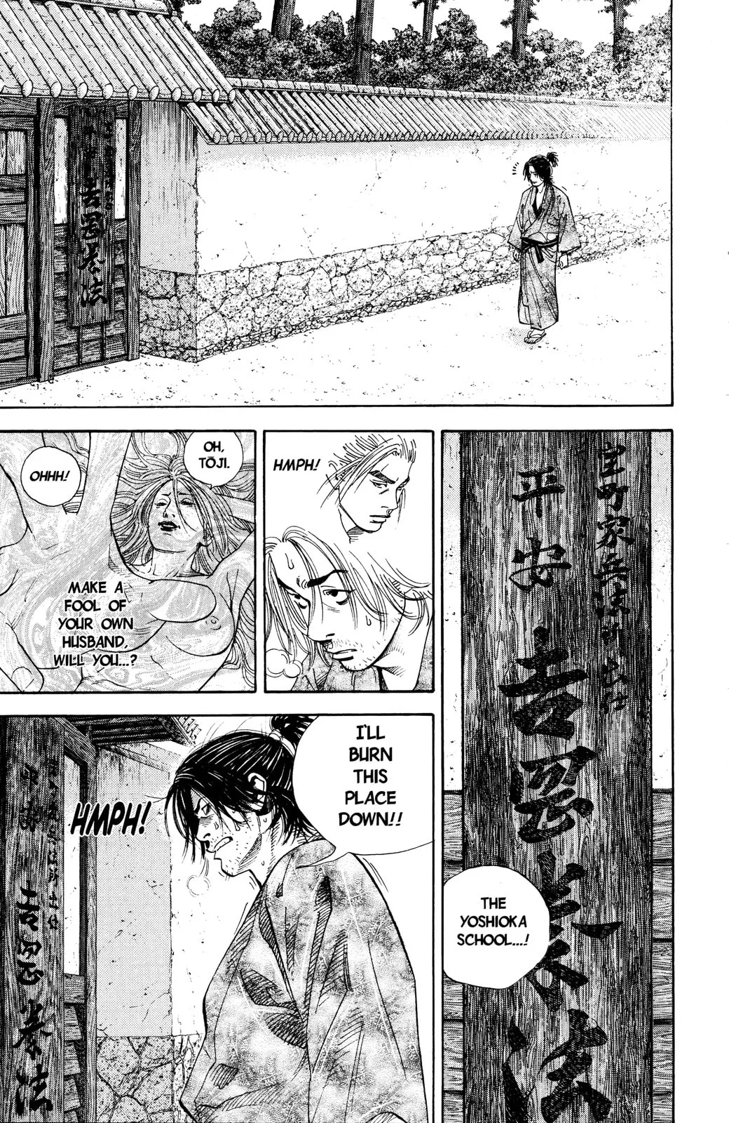Vagabond Manga — Chapter 23 — Page 15