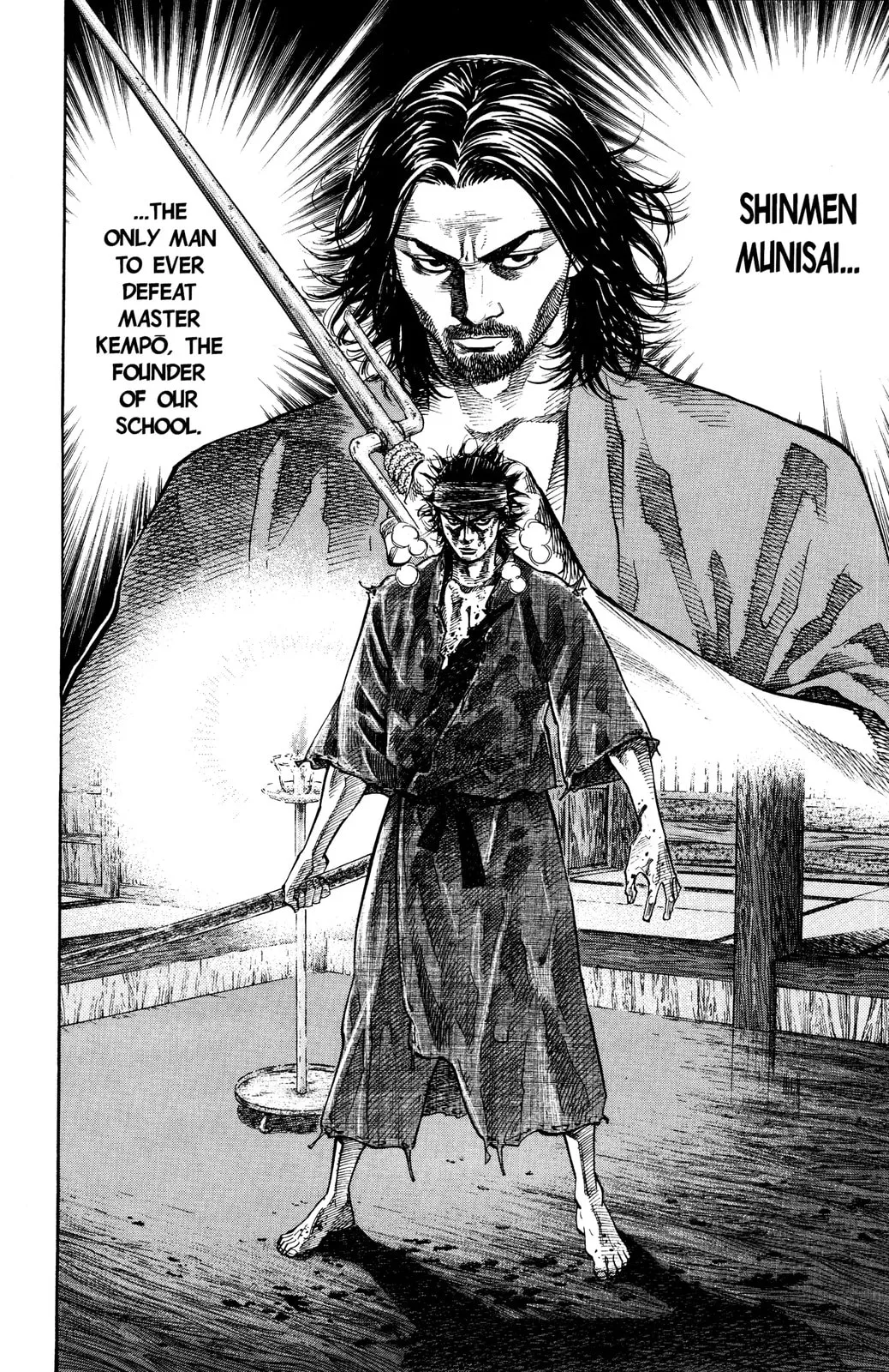 Vagabond Manga — Chapter 30 — Page 10