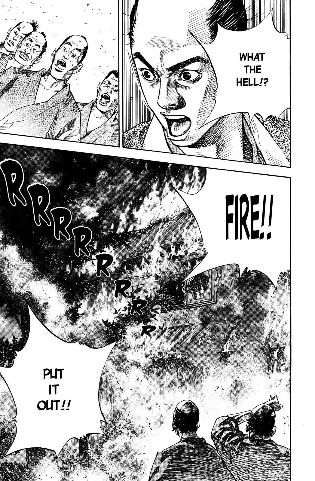 Vagabond Manga — Chapter 31 — Page 3