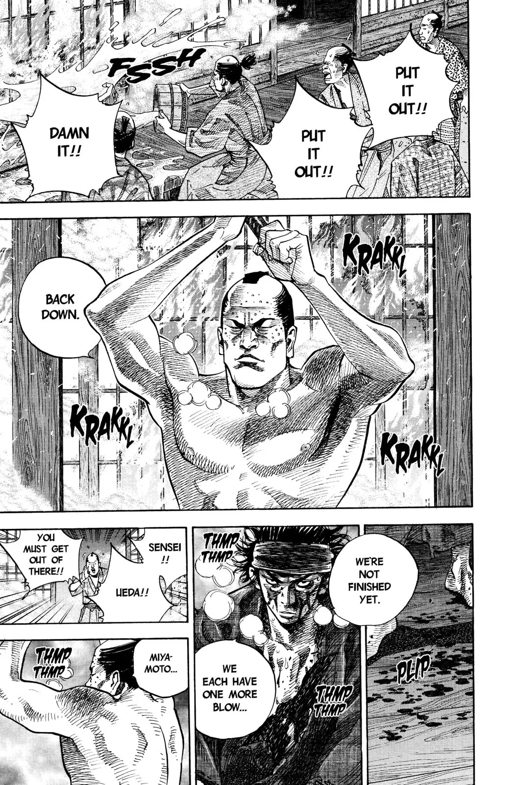 Vagabond Manga — Chapter 31 — Page 7