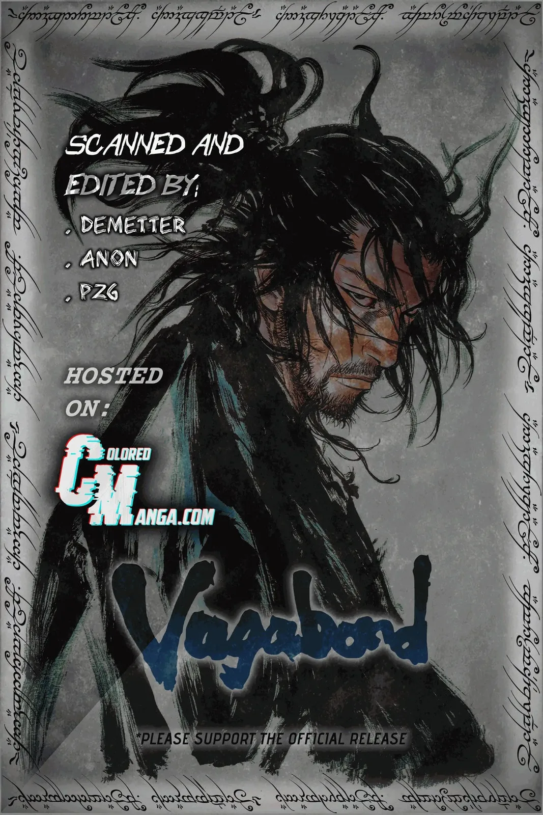 Vagabond Manga — Chapter 31 — Page 20