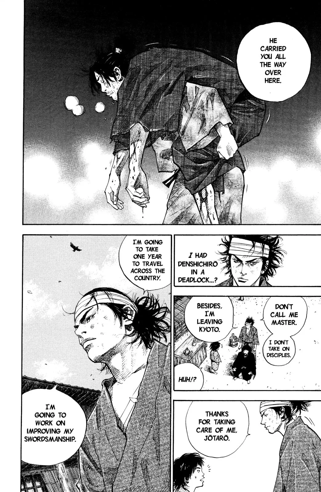 Vagabond Manga — Chapter 32 — Page 13