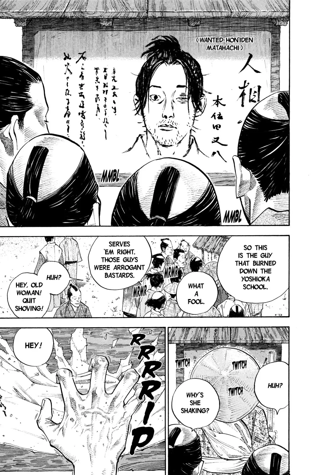Vagabond Manga — Chapter 32 — Page 24