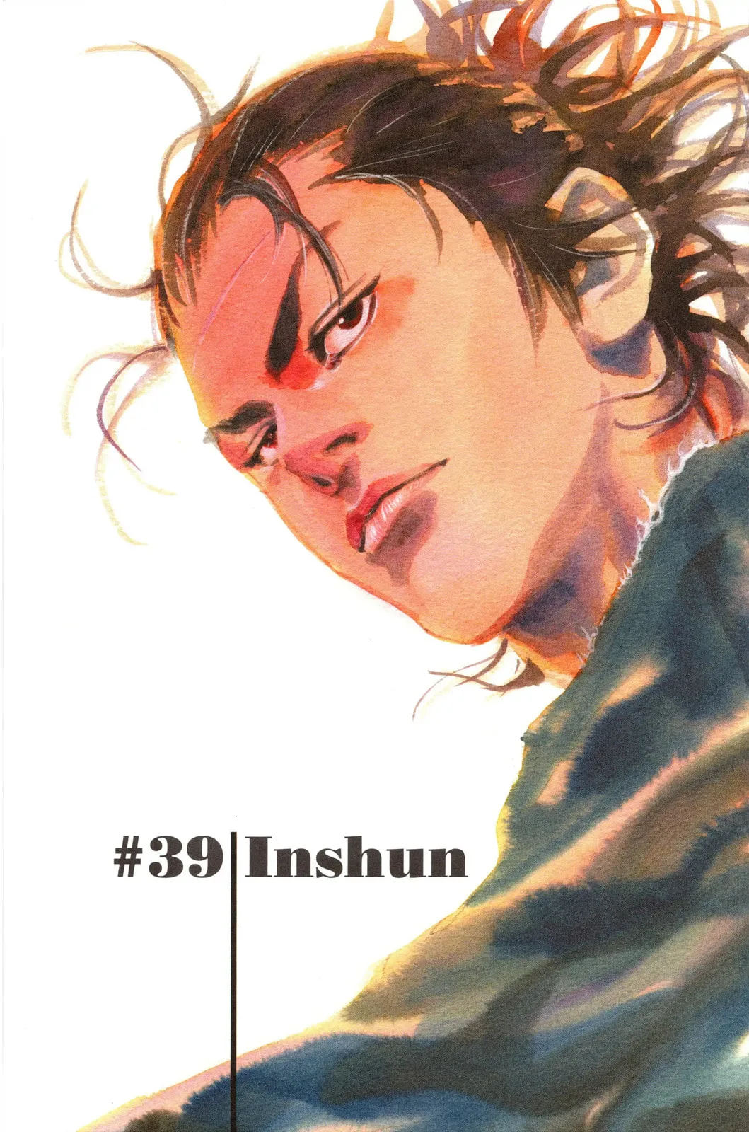 Vagabond Manga — Chapter 39 — Page 1