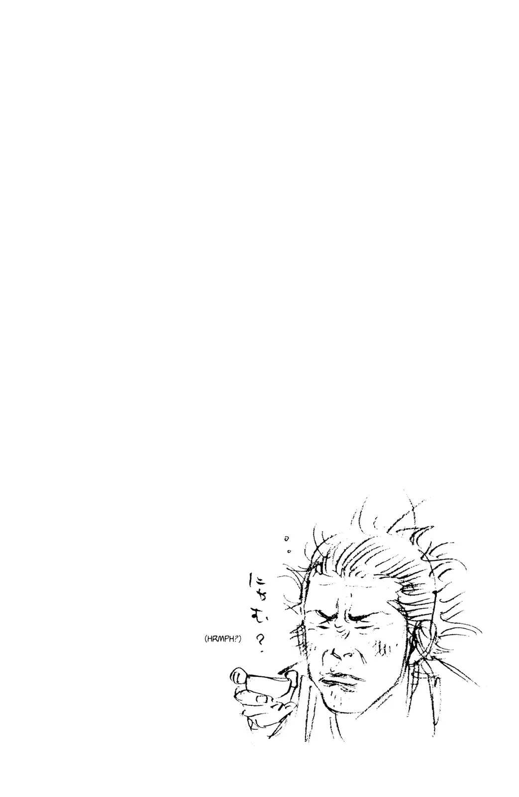 Vagabond Manga — Chapter 39 — Page 26