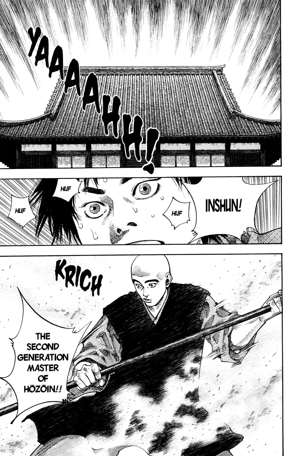 Vagabond Manga — Chapter 44 — Page 8
