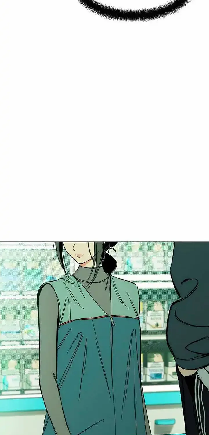 Tears On A Withered Flower — Chapter 7 — Page 6