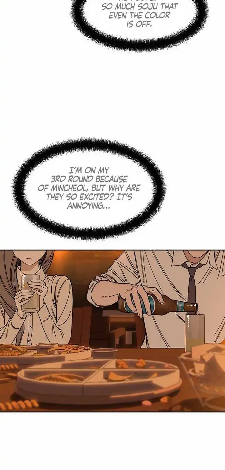 Tears On A Withered Flower — Chapter 7 — Page 59