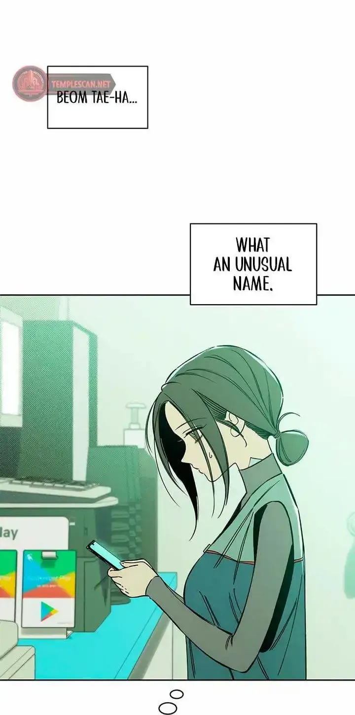 Tears On A Withered Flower — Chapter 7 — Page 81