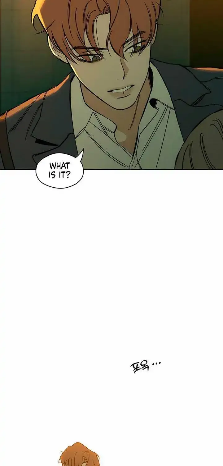 Tears On A Withered Flower — Chapter 7 — Page 87