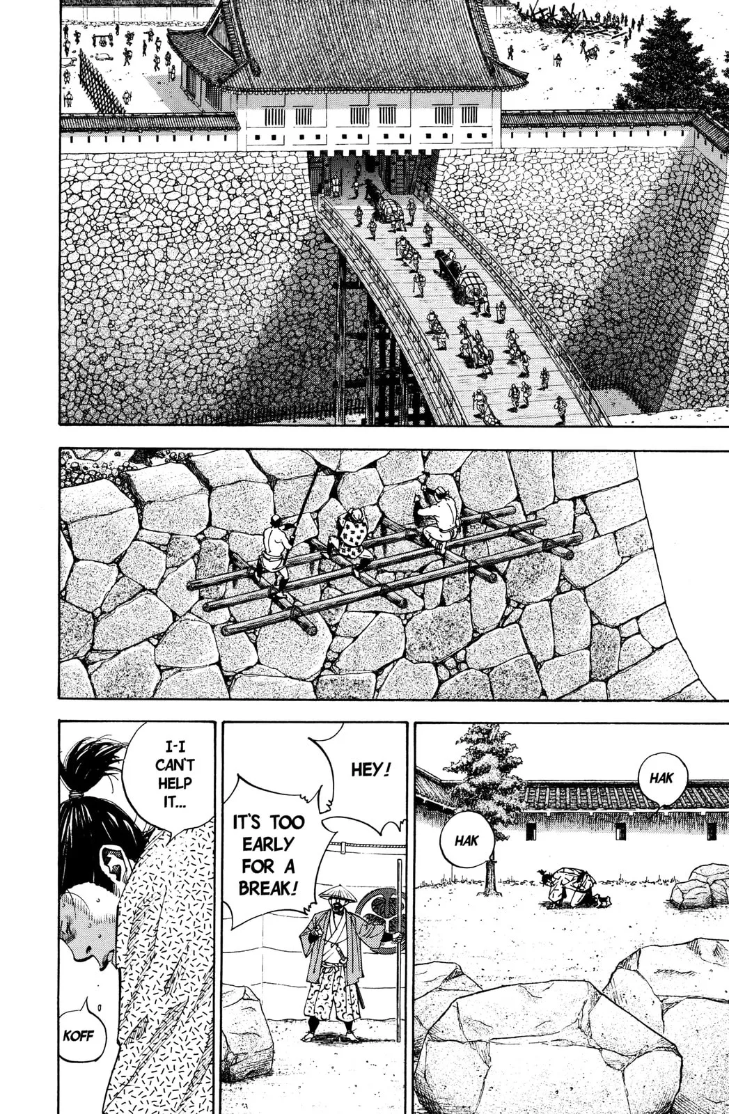 Vagabond Manga — Chapter 55 — Page 2