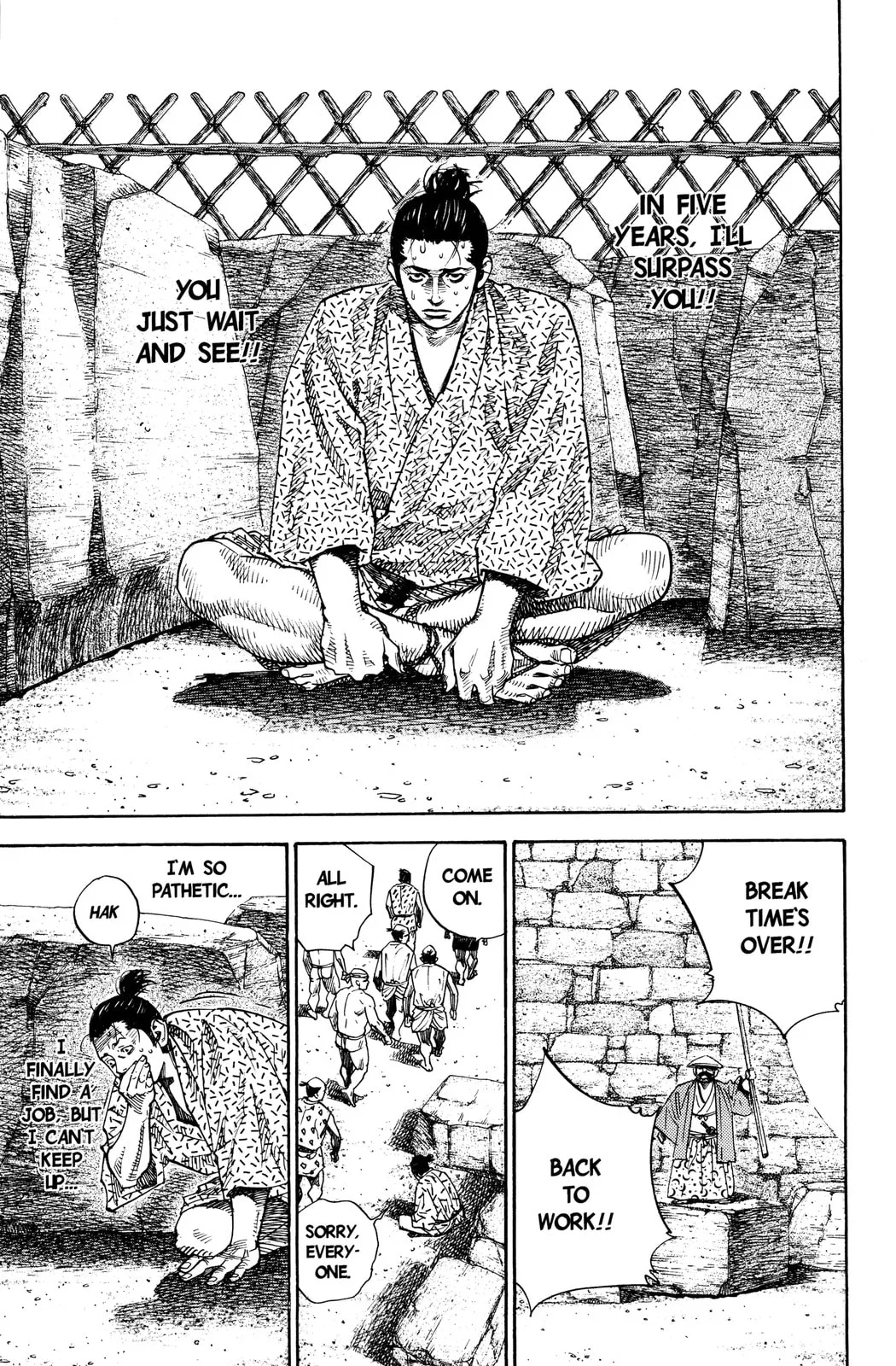 Vagabond Manga — Chapter 55 — Page 7