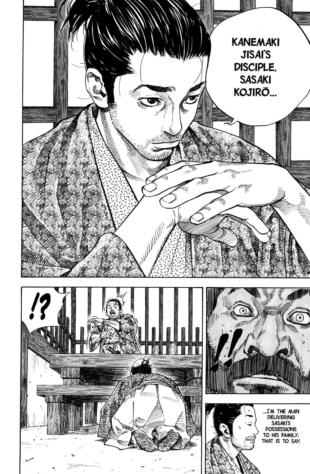 Vagabond Manga — Chapter 56 — Page 18