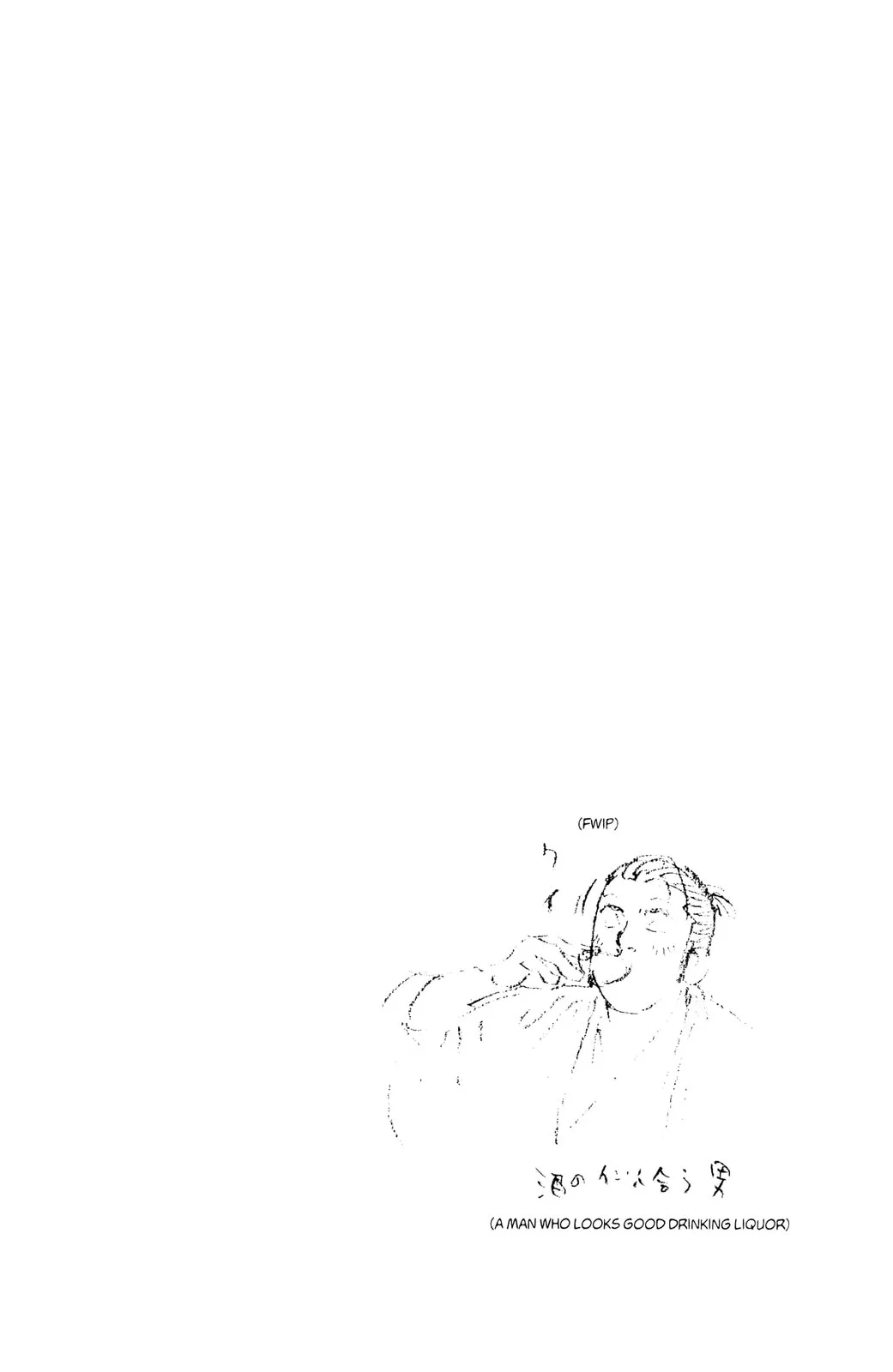Vagabond Manga — Chapter 56 — Page 20