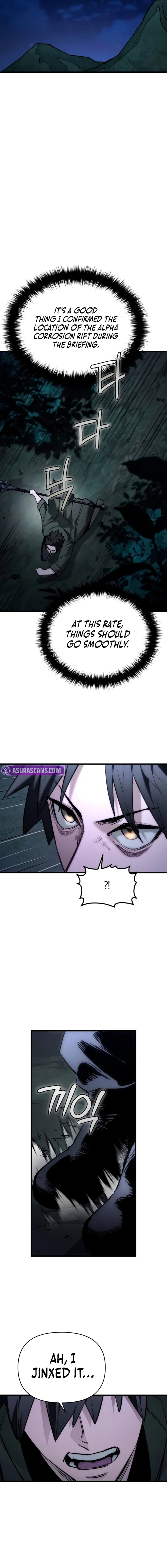 World-Saving is a Skill — Chapter 5 — Page 23