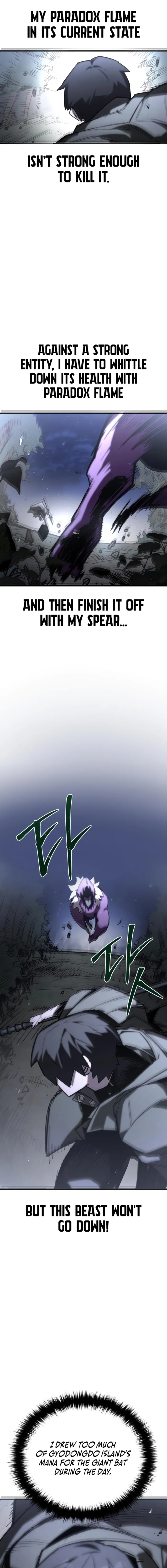 World-Saving is a Skill — Chapter 6 — Page 5